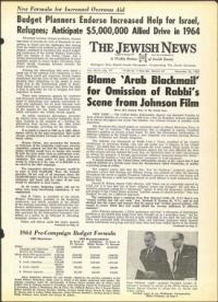 image of December 20, 1963 - number 1