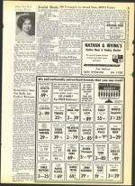 image of December 20, 1963 - number 17