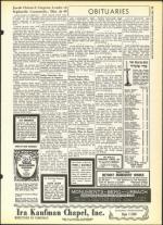 image of December 20, 1963 - number 31