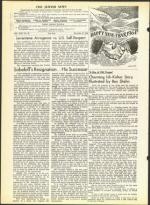 image of December 27, 1963 - number 4