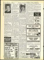 image of December 27, 1963 - number 16