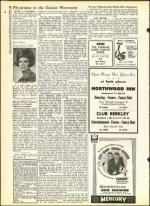 image of December 27, 1963 - number 26