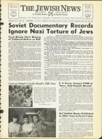 image of January 10, 1964 - number 1