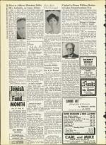 image of January 10, 1964 - number 26