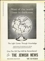 image of January 10, 1964 - number 38