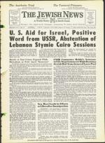 image of January 17, 1964 - number 1