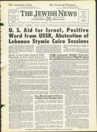 image of January 17, 1964 - number 1