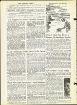 image of January 17, 1964 - number 4