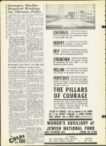 image of January 17, 1964 - number 6