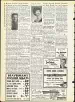 image of January 17, 1964 - number 22