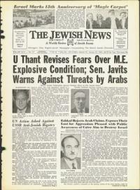 image of January 24, 1964 - number 1