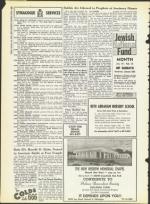 image of January 24, 1964 - number 12