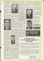 image of January 24, 1964 - number 13