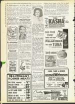 image of January 24, 1964 - number 16