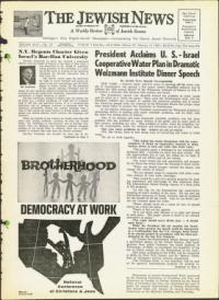 image of February 14, 1964 - number 1