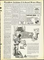 image of February 14, 1964 - number 3