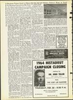 image of February 14, 1964 - number 8