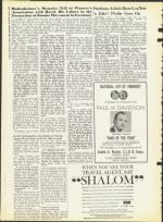 image of February 14, 1964 - number 12