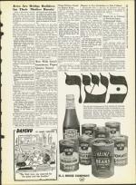 image of February 14, 1964 - number 13