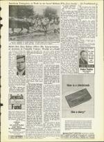 image of February 14, 1964 - number 17