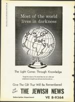 image of February 14, 1964 - number 18