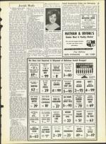 image of February 14, 1964 - number 21