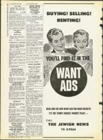 image of February 14, 1964 - number 38