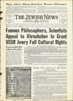 image of February 21, 1964 - number 1