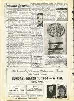 image of February 21, 1964 - number 12