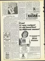 image of February 21, 1964 - number 18