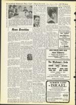 image of February 21, 1964 - number 26