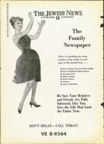 image of February 21, 1964 - number 34