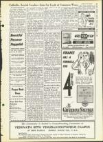 image of March 06, 1964 - number 5