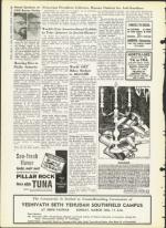 image of March 06, 1964 - number 12