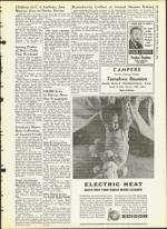 image of March 06, 1964 - number 17