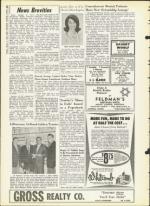 image of March 06, 1964 - number 26