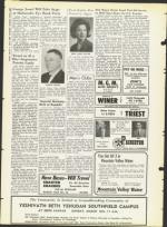 image of March 06, 1964 - number 30