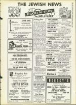 image of March 06, 1964 - number 33