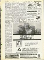 image of March 13, 1964 - number 3