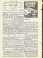 image of March 13, 1964 - number 4