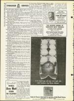 image of March 13, 1964 - number 12