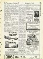 image of March 13, 1964 - number 25