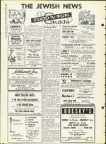 image of March 13, 1964 - number 26