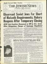 image of March 20, 1964 - number 1