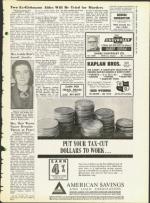 image of March 20, 1964 - number 3