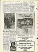 image of March 20, 1964 - number 6