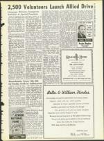 image of March 20, 1964 - number 9