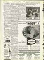 image of March 20, 1964 - number 14