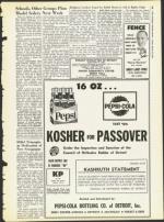 image of March 20, 1964 - number 15