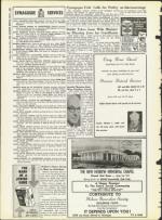 image of March 20, 1964 - number 16